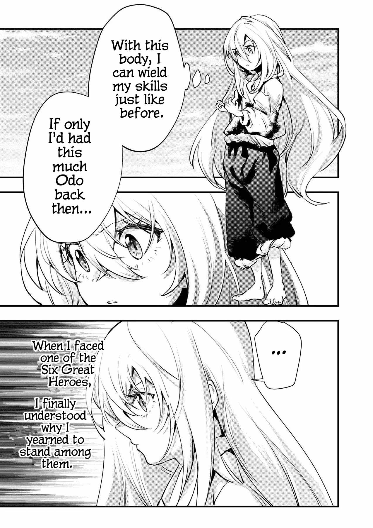 The Heroic Tale of Shura Young Girl: A Mercenary Who was Said to be Half-Baked is Reincarnated as a Young Girl and Rises to Success Chapter 1 31